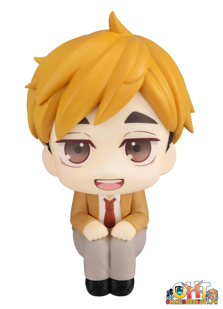 Megahouse Lookup Haikyu!! Atsumu Miya（Repeat）