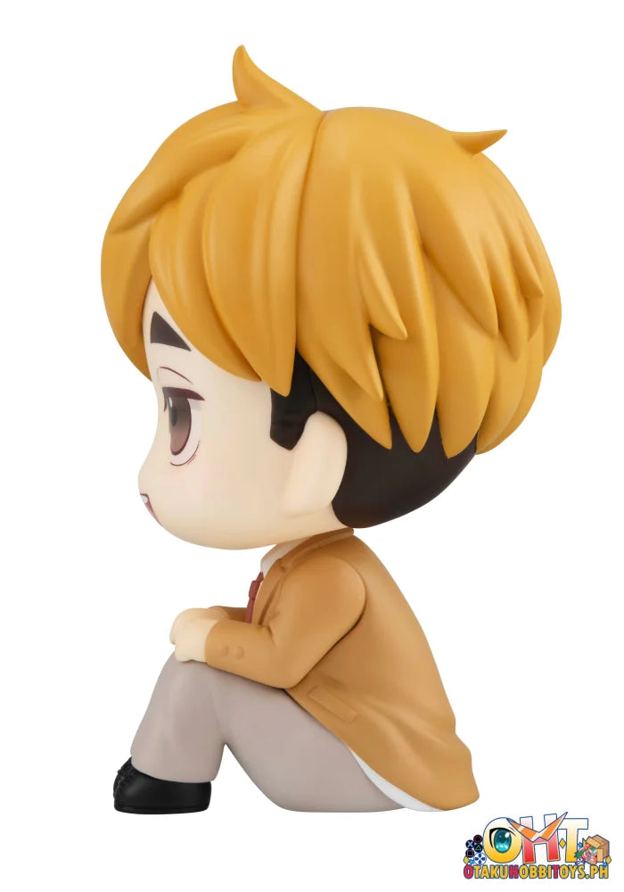Megahouse Lookup Haikyu!! Atsumu Miya（Repeat）