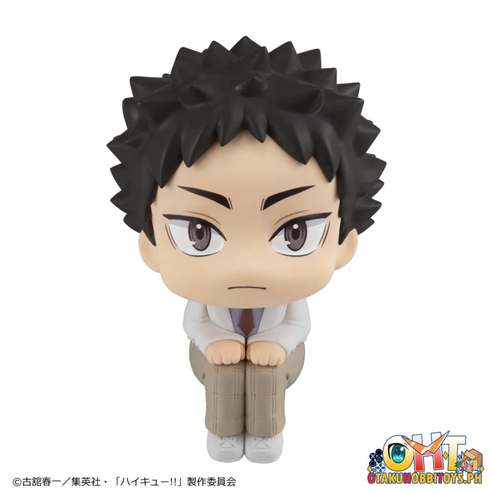 Megahouse Lookup Haikyu!! Hajime Iwaizumi (Repeat)