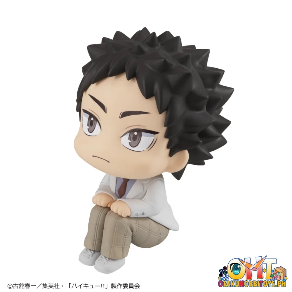 Megahouse Lookup Haikyu!! Hajime Iwaizumi (Repeat)