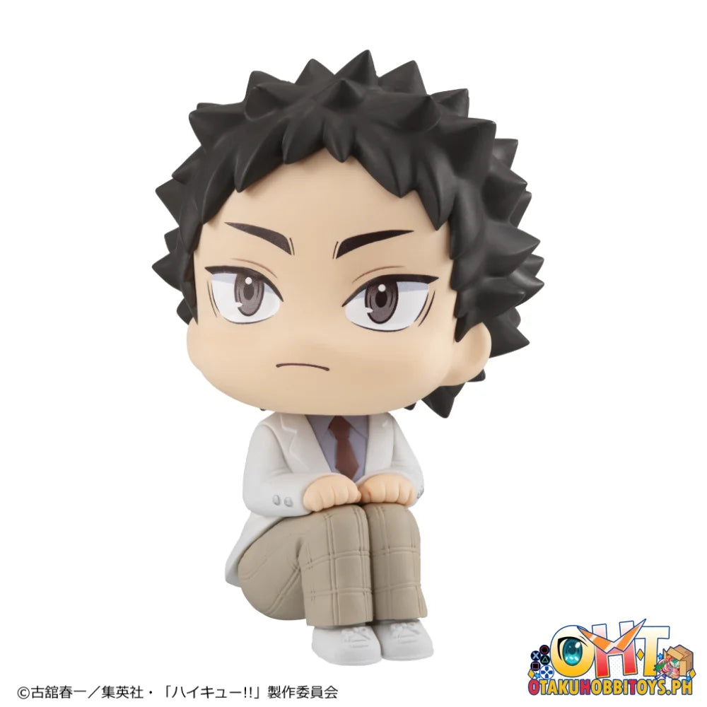 Megahouse Lookup Haikyu!! Hajime Iwaizumi (Repeat)