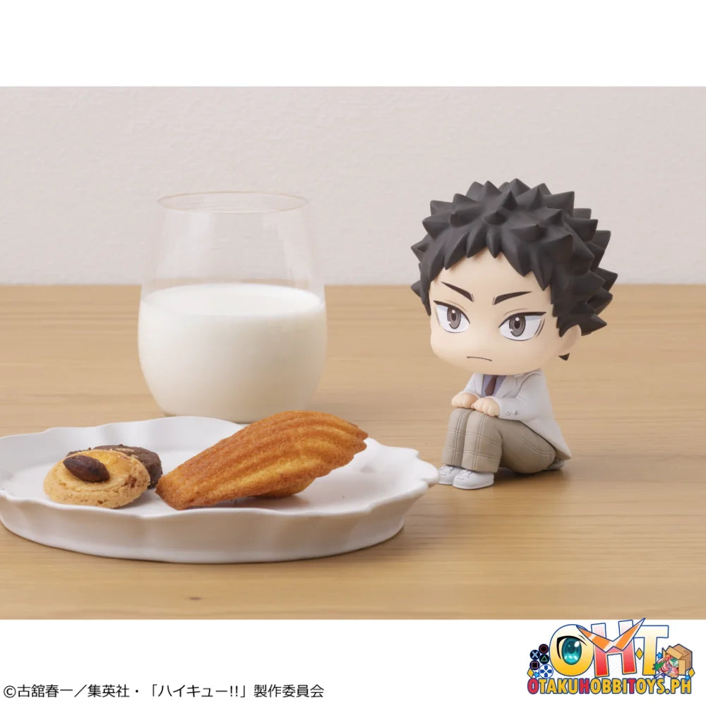 Megahouse Lookup Haikyu!! Hajime Iwaizumi (Repeat)