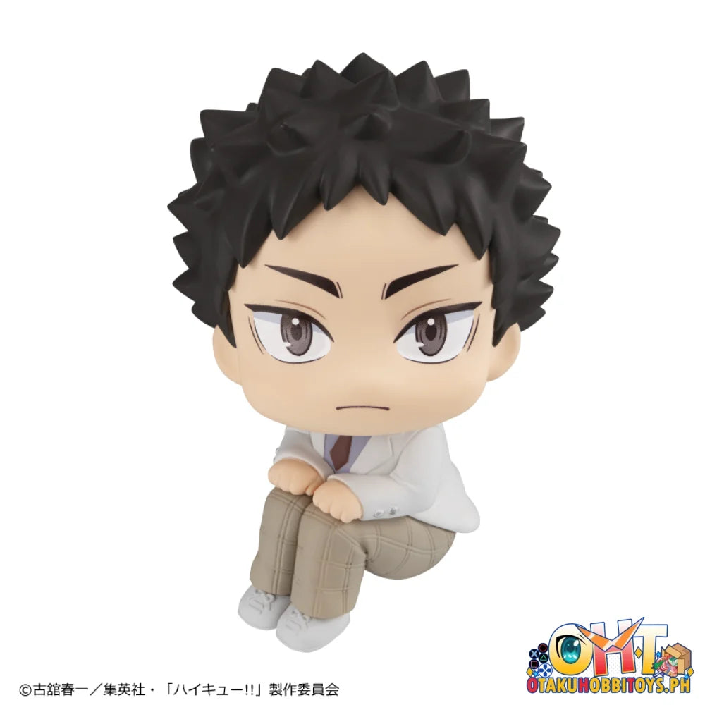 Megahouse Lookup Haikyu!! Hajime Iwaizumi (Repeat)