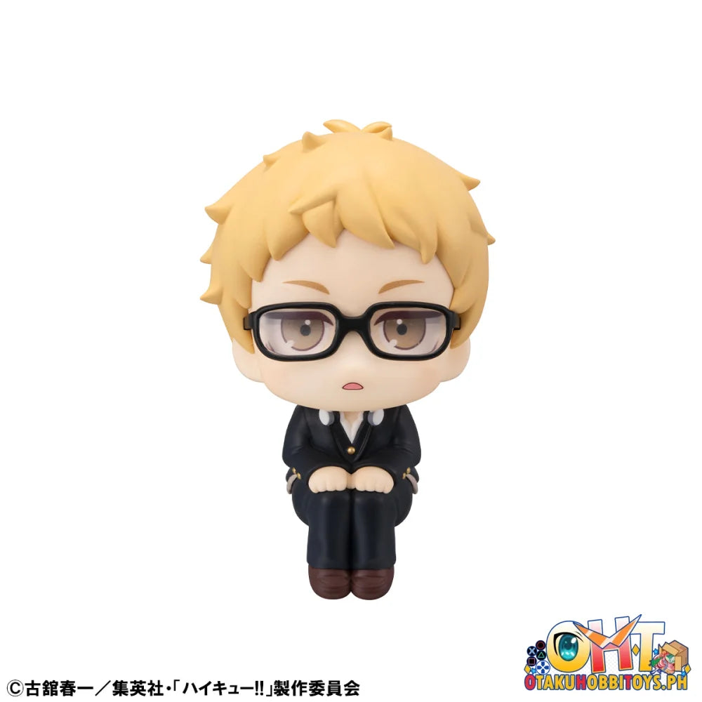 Megahouse Lookup Haikyu!! Kei Tsukishima