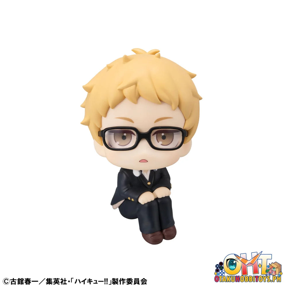 Megahouse Lookup Haikyu!! Kei Tsukishima