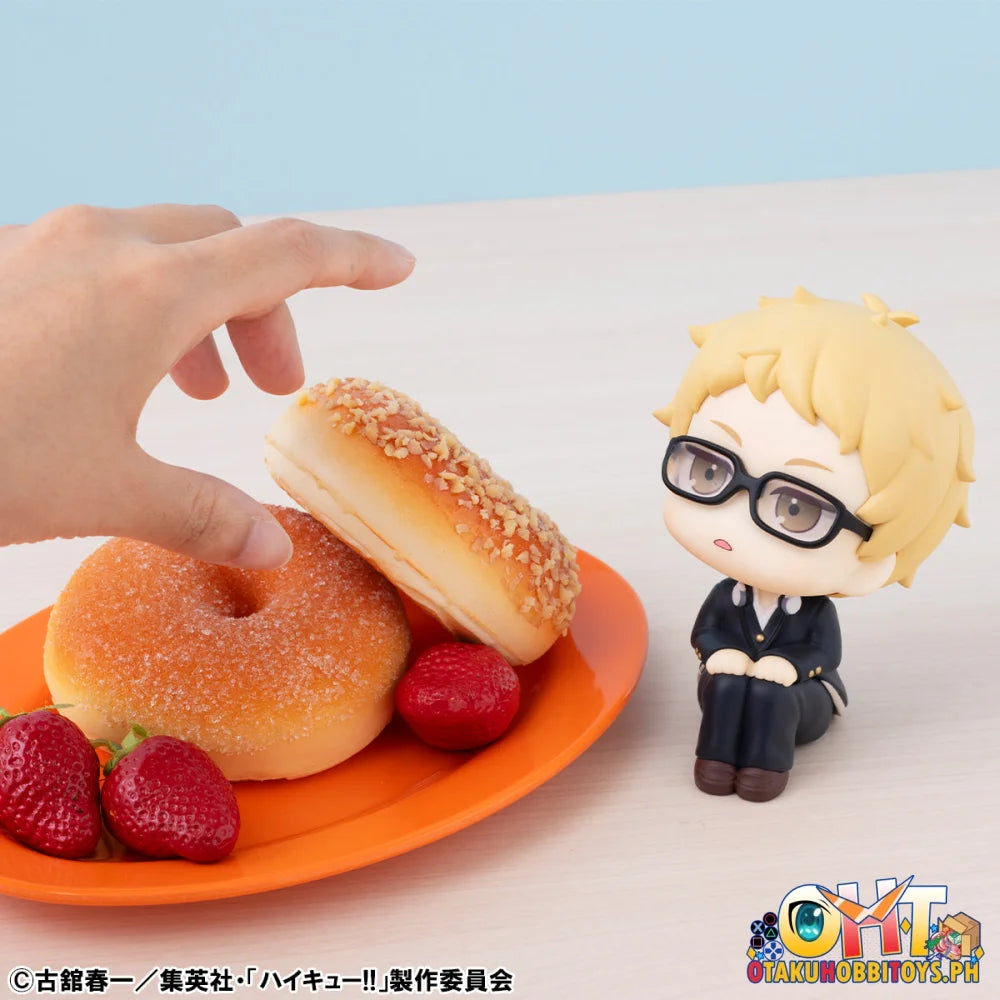 Megahouse Lookup Haikyu!! Kei Tsukishima