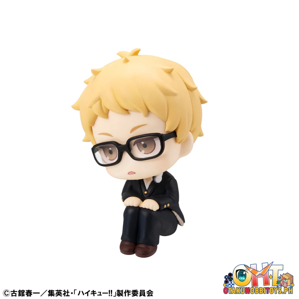 Megahouse Lookup Haikyu!! Kei Tsukishima