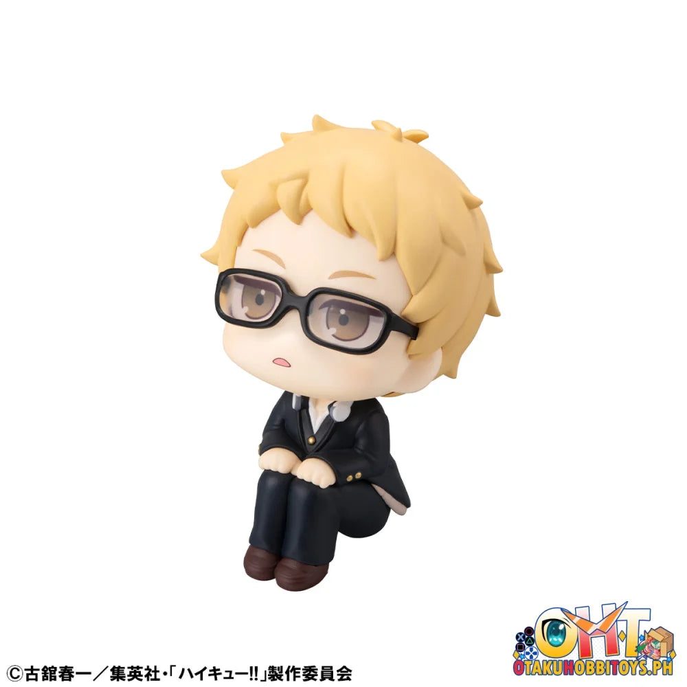 Megahouse Lookup Haikyu!! Kei Tsukishima