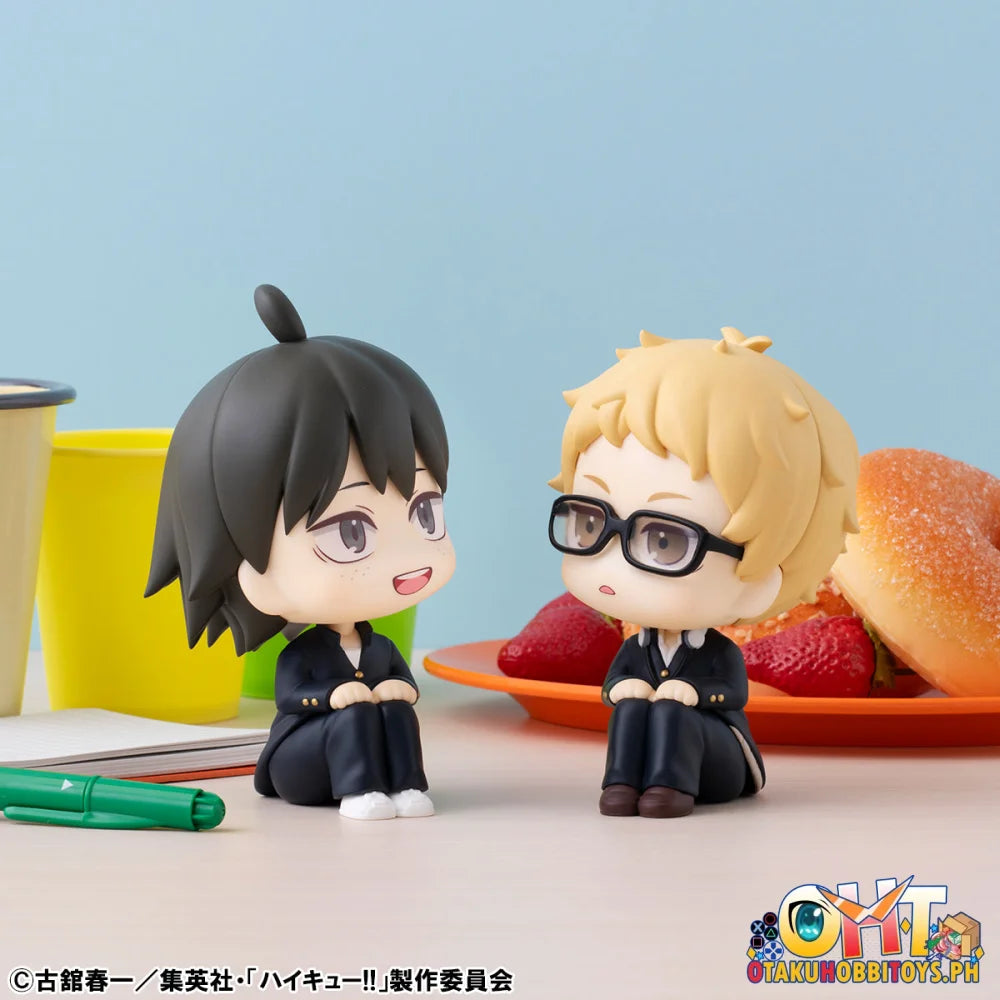 Megahouse Lookup Haikyu!! Kei Tsukishima & Tadashi Yamaguchi set [with gift]