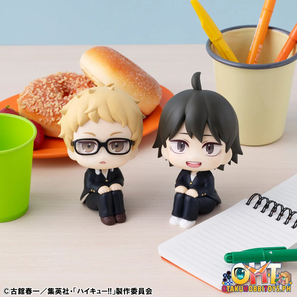Megahouse Lookup Haikyu!! Kei Tsukishima & Tadashi Yamaguchi set [with gift]
