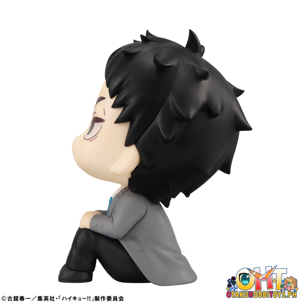 Megahouse Look Up Haikyu!! Keiji Akaashi