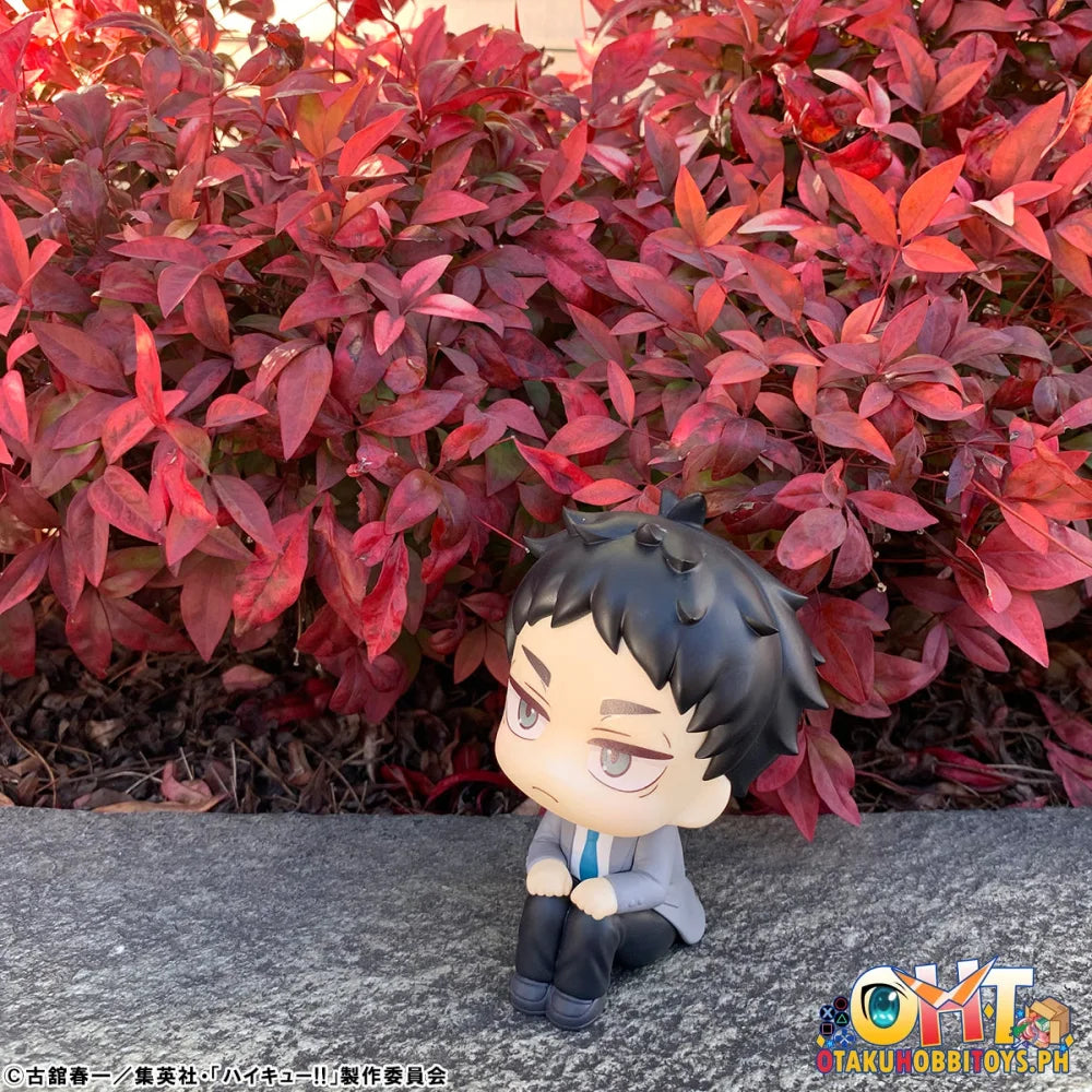 Megahouse Look Up Haikyu!! Keiji Akaashi