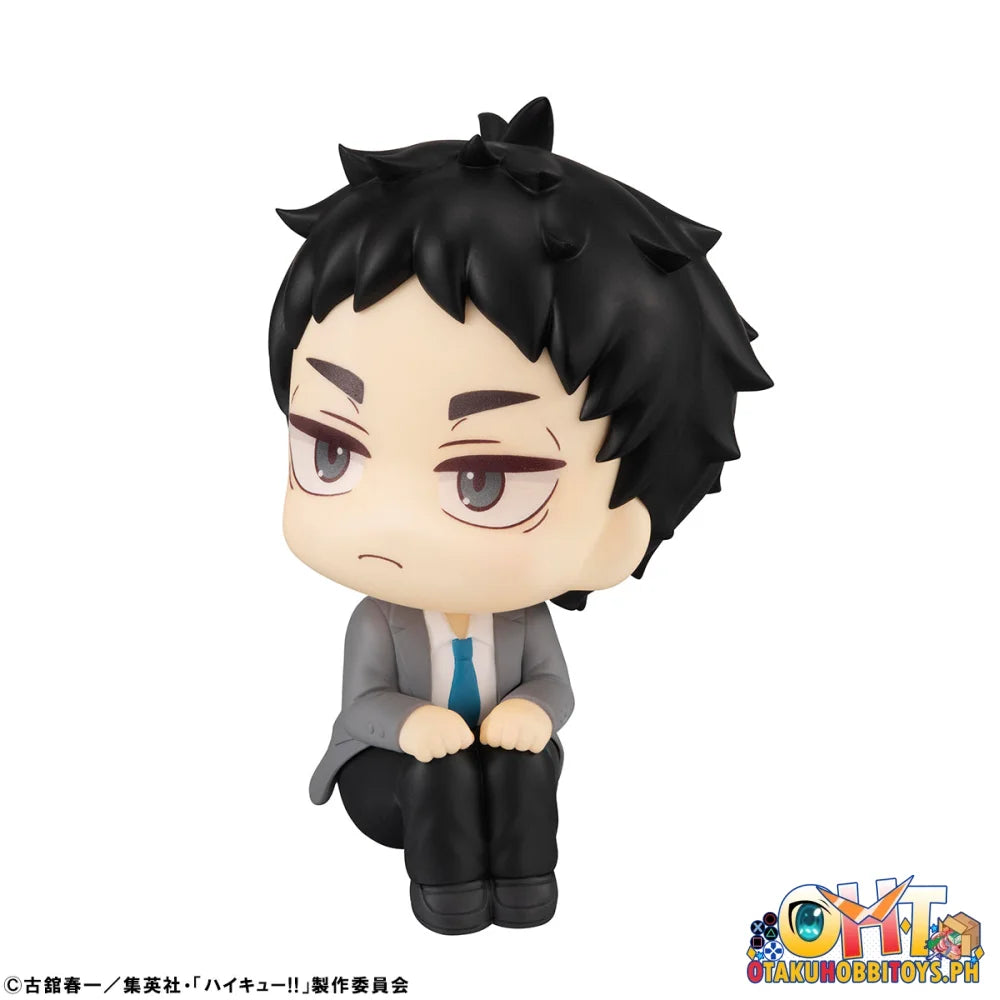 Megahouse Look Up Haikyu!! Keiji Akaashi