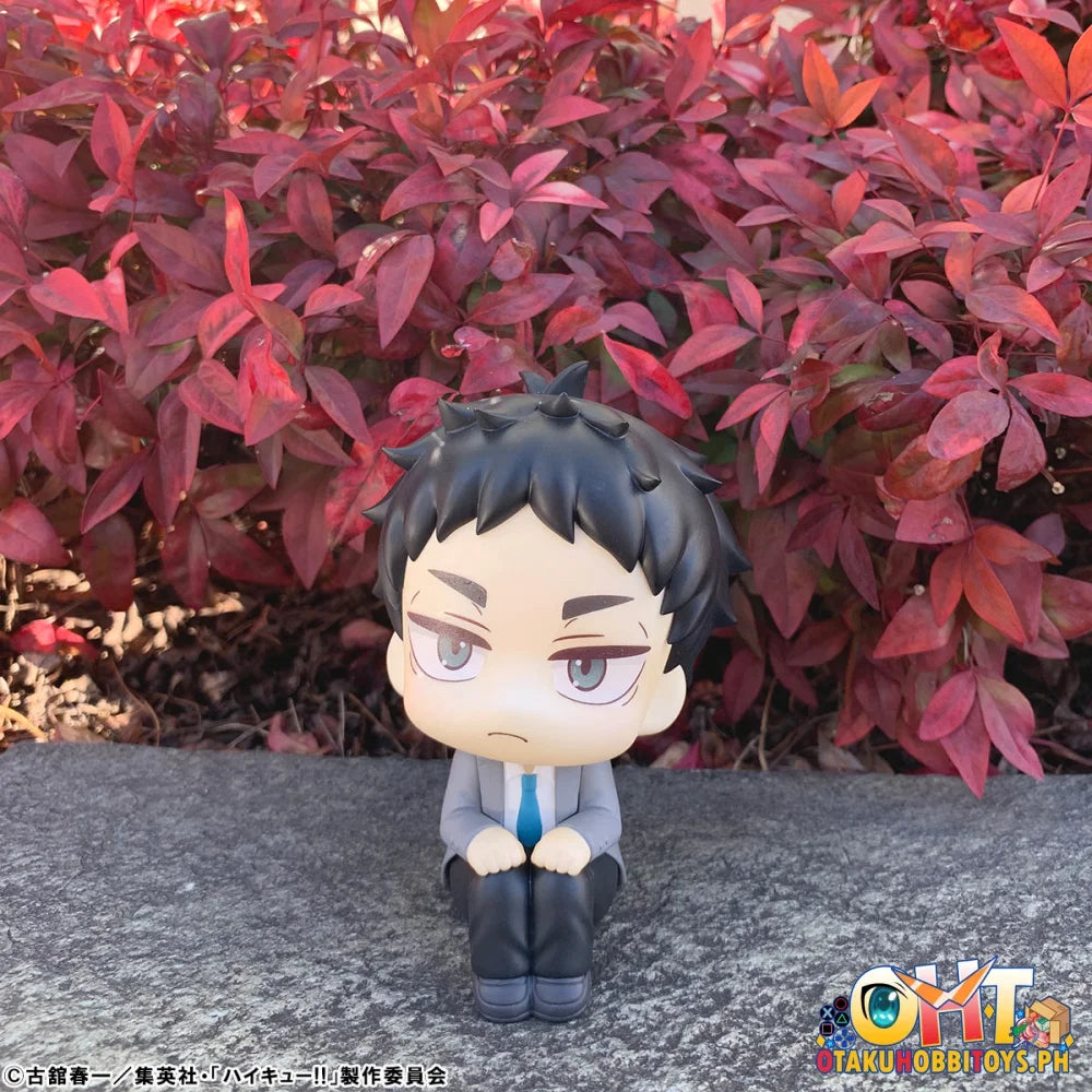 Megahouse Look Up Haikyu!! Keiji Akaashi