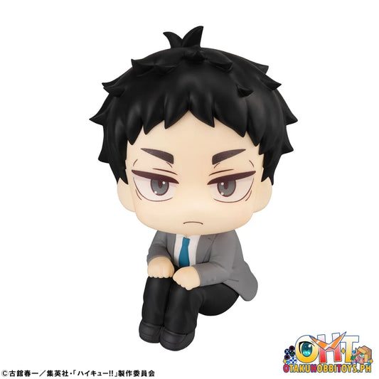 Megahouse Look Up Haikyu!! Keiji Akaashi