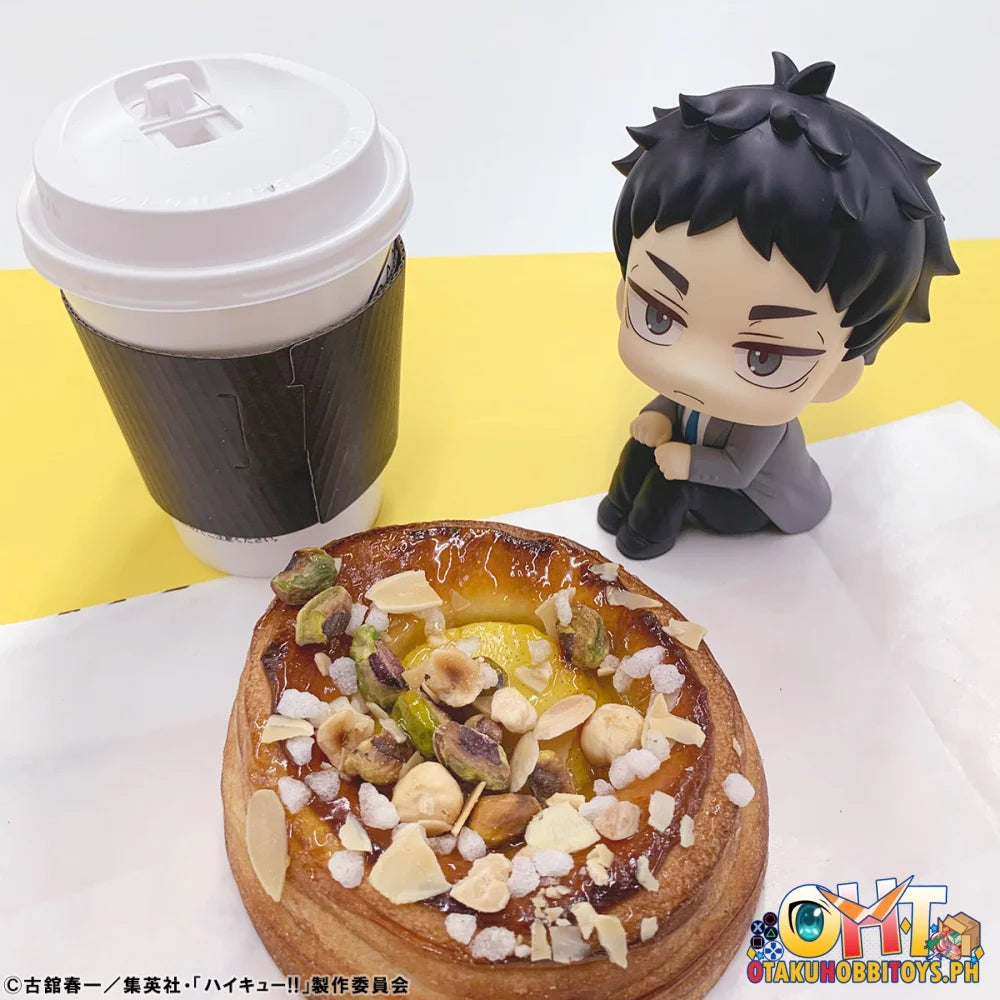 Megahouse Look Up Haikyu!! Keiji Akaashi