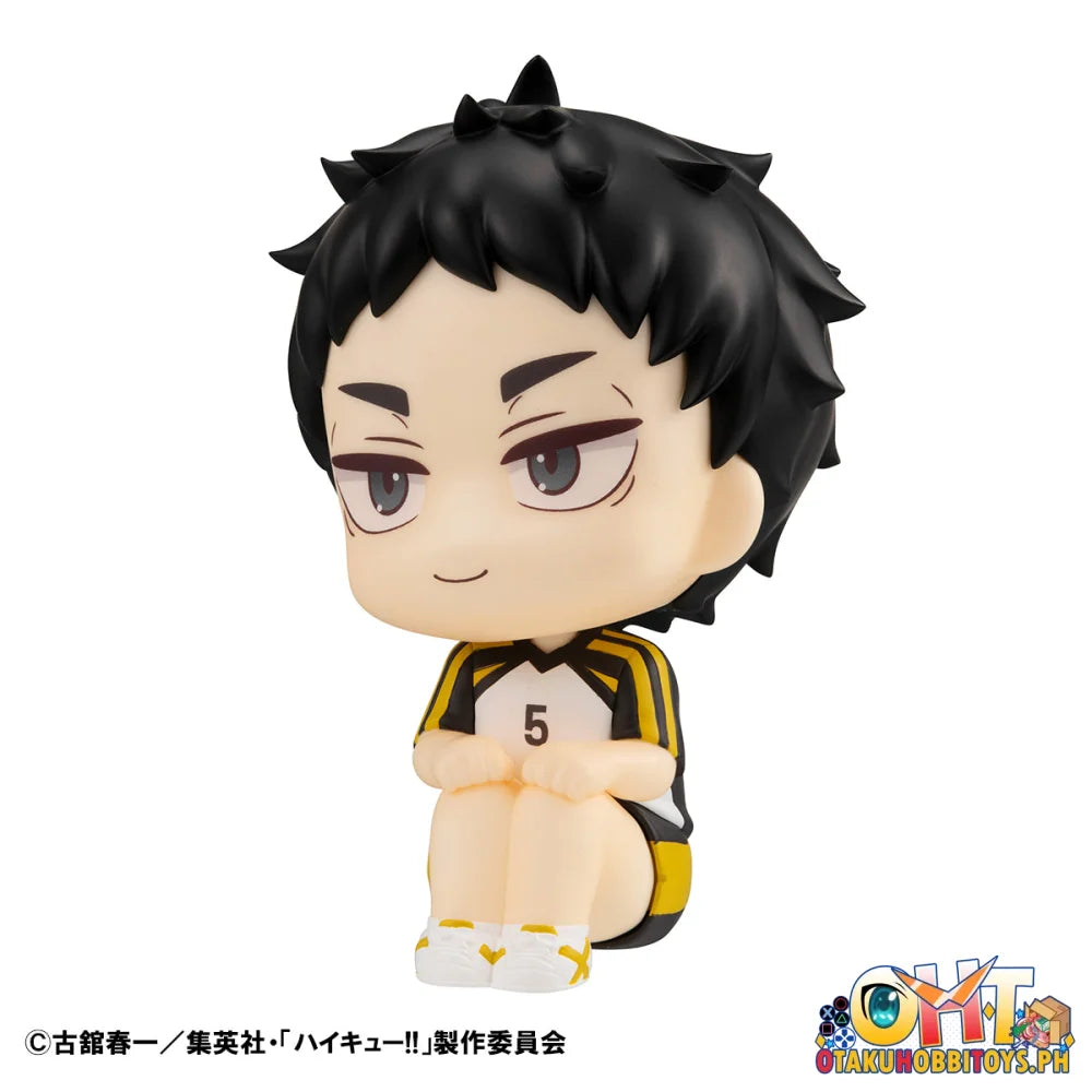 Megahouse Lookup Haikyu!! Keiji Akaashi Uniform Ver. Articulate Figure