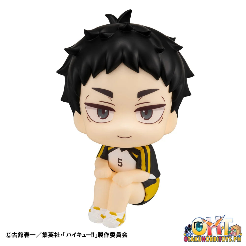Megahouse Lookup Haikyu!! Keiji Akaashi Uniform Ver. Articulate Figure