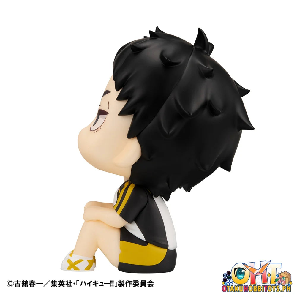 Megahouse Lookup Haikyu!! Keiji Akaashi Uniform Ver. Articulate Figure