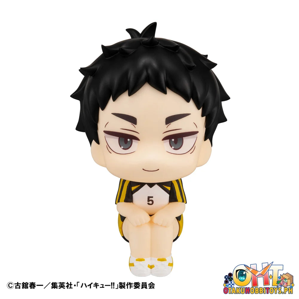 Megahouse Lookup Haikyu!! Keiji Akaashi Uniform Ver. Articulate Figure