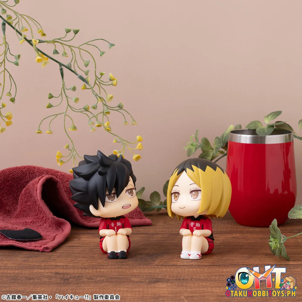 Megahouse Lookup Haikyu!! Kenma Kozume Uniform ver. (Repeat)