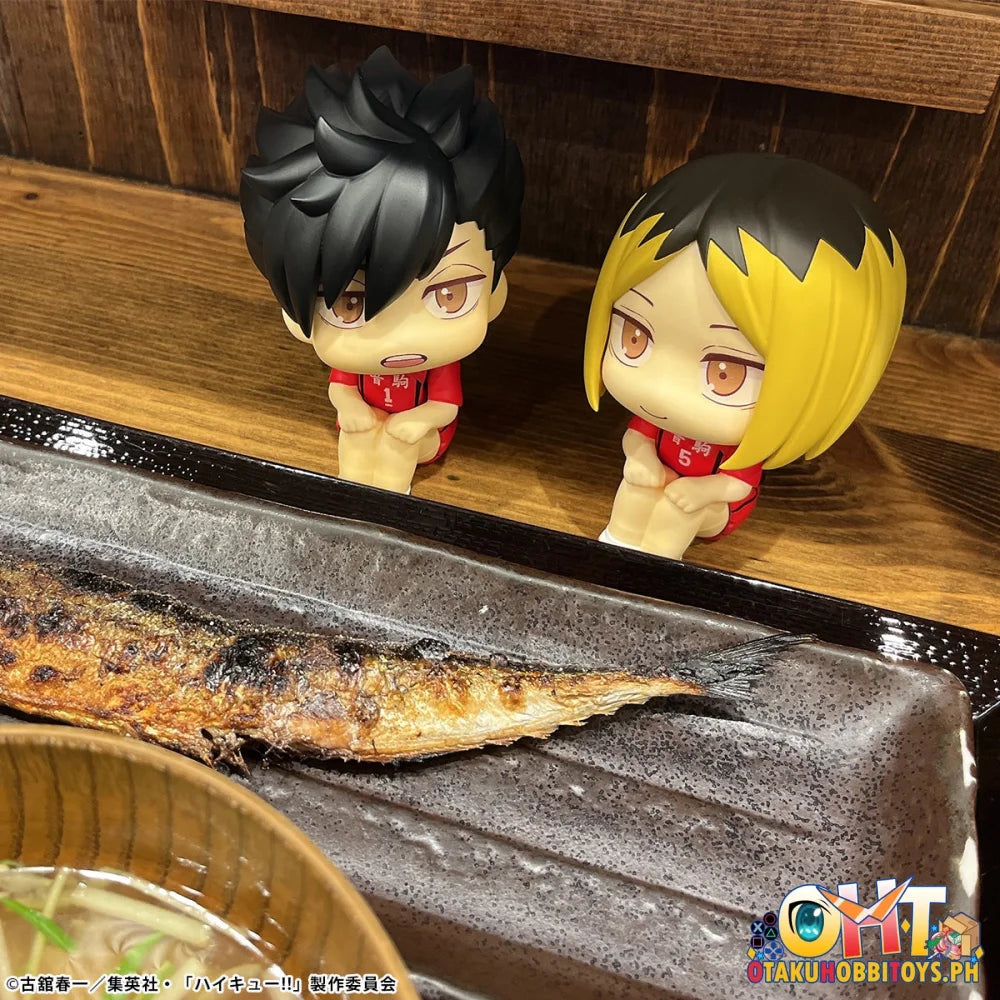 Megahouse Lookup Haikyu!! Kenma Kozume Uniform ver. (Repeat)