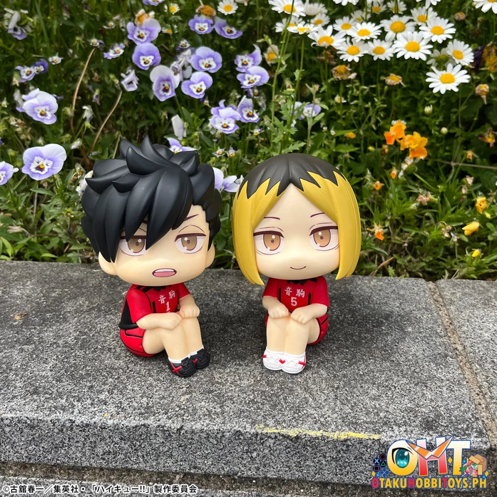 Megahouse Lookup Haikyu!! Kenma Kozume Uniform ver. (Repeat)