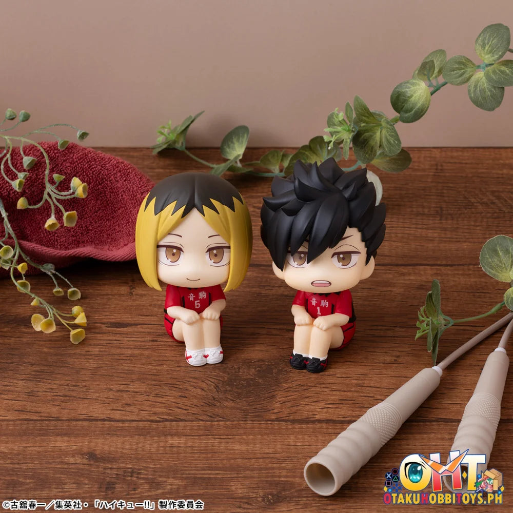 Megahouse Lookup Haikyu!! Kenma Kozume Uniform ver. (Repeat)