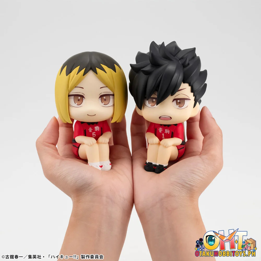 Megahouse Lookup Haikyu!! Kenma Kozume Uniform ver. (Repeat)