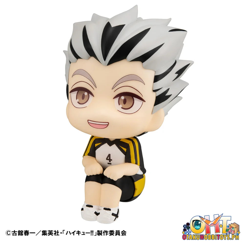 Megahouse Lookup Haikyu!! Kotaro Bokuto / Keiji Akaashi Uniform Ver. Set [With Gift] Articulate
