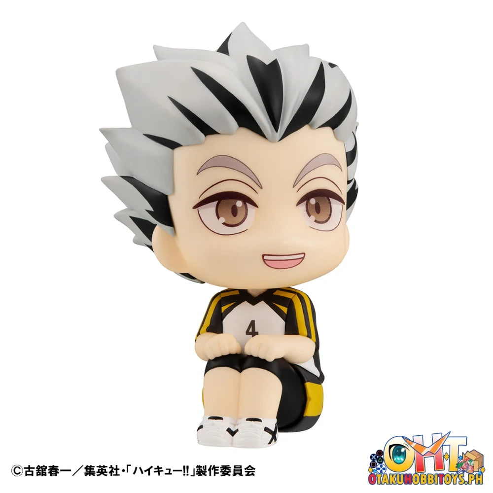 Megahouse Lookup Haikyu!! Kotaro Bokuto / Keiji Akaashi Uniform Ver. Set [With Gift] Articulate