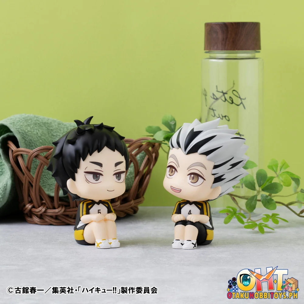 Megahouse Lookup Haikyu!! Kotaro Bokuto / Keiji Akaashi Uniform Ver. Set [With Gift] Articulate