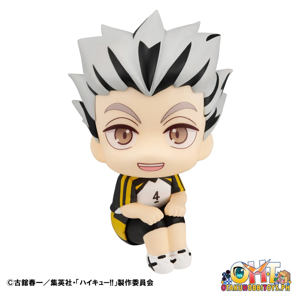 Megahouse Lookup Haikyu!! Kotaro Bokuto / Keiji Akaashi Uniform Ver. Set [With Gift] Articulate