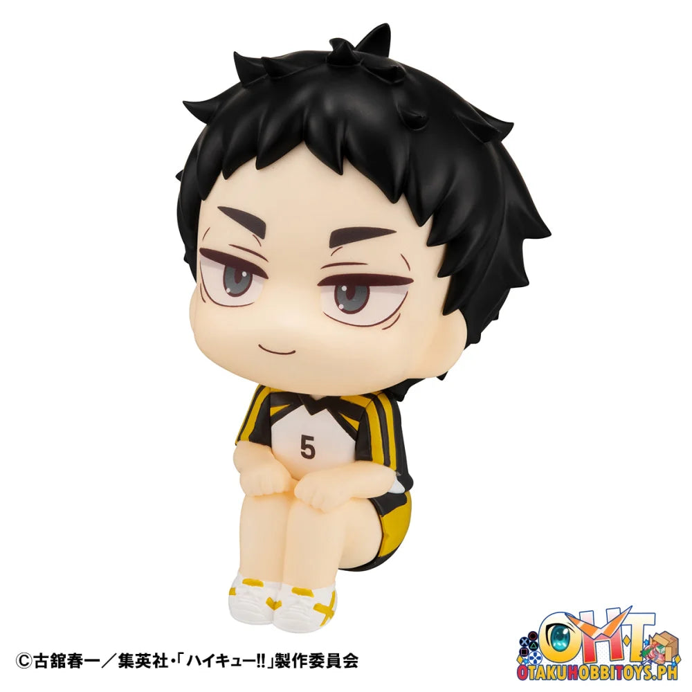 Megahouse Lookup Haikyu!! Kotaro Bokuto / Keiji Akaashi Uniform Ver. Set [With Gift] Articulate