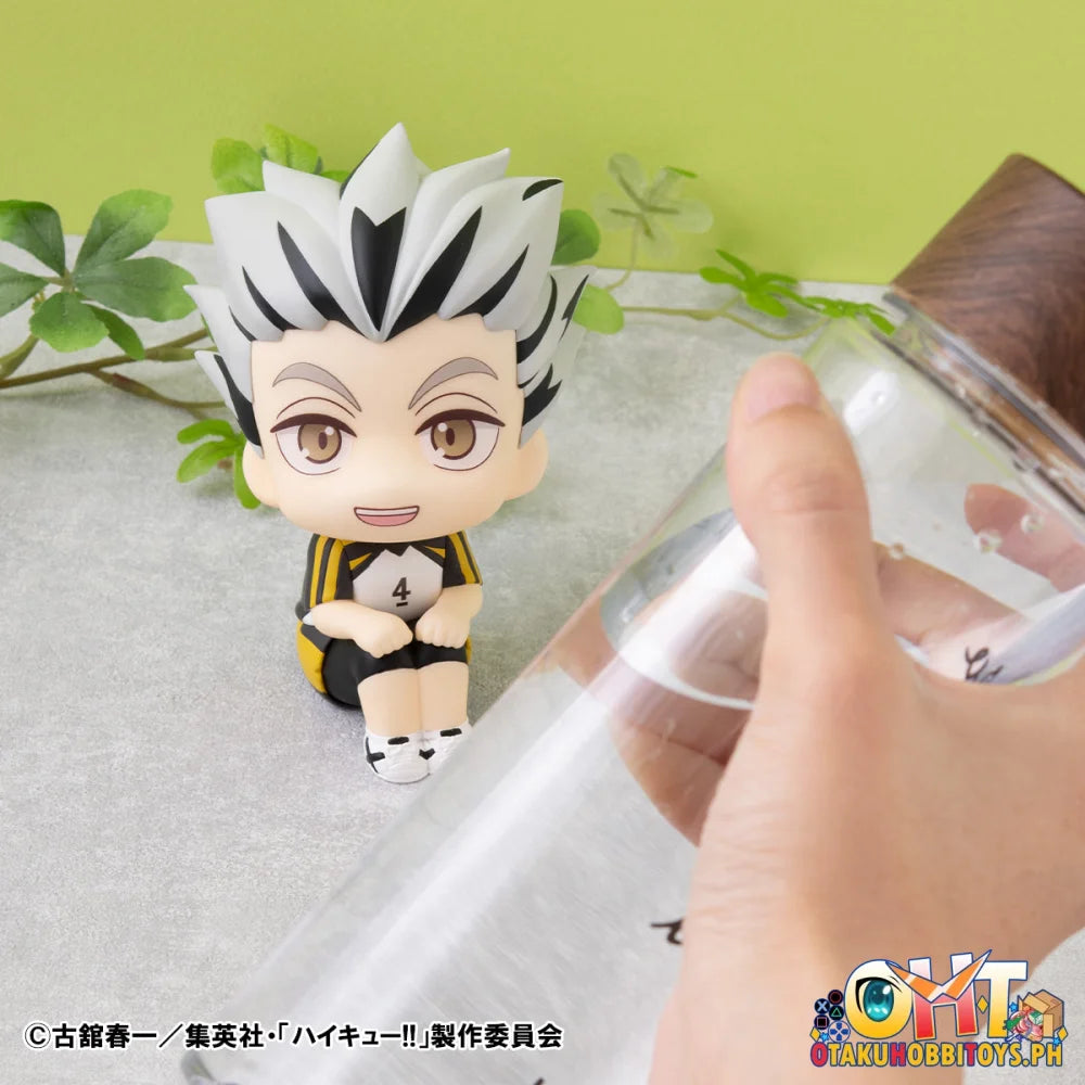 Megahouse Lookup Haikyu!! Kotaro Bokuto / Keiji Akaashi Uniform Ver. Set [With Gift] Articulate