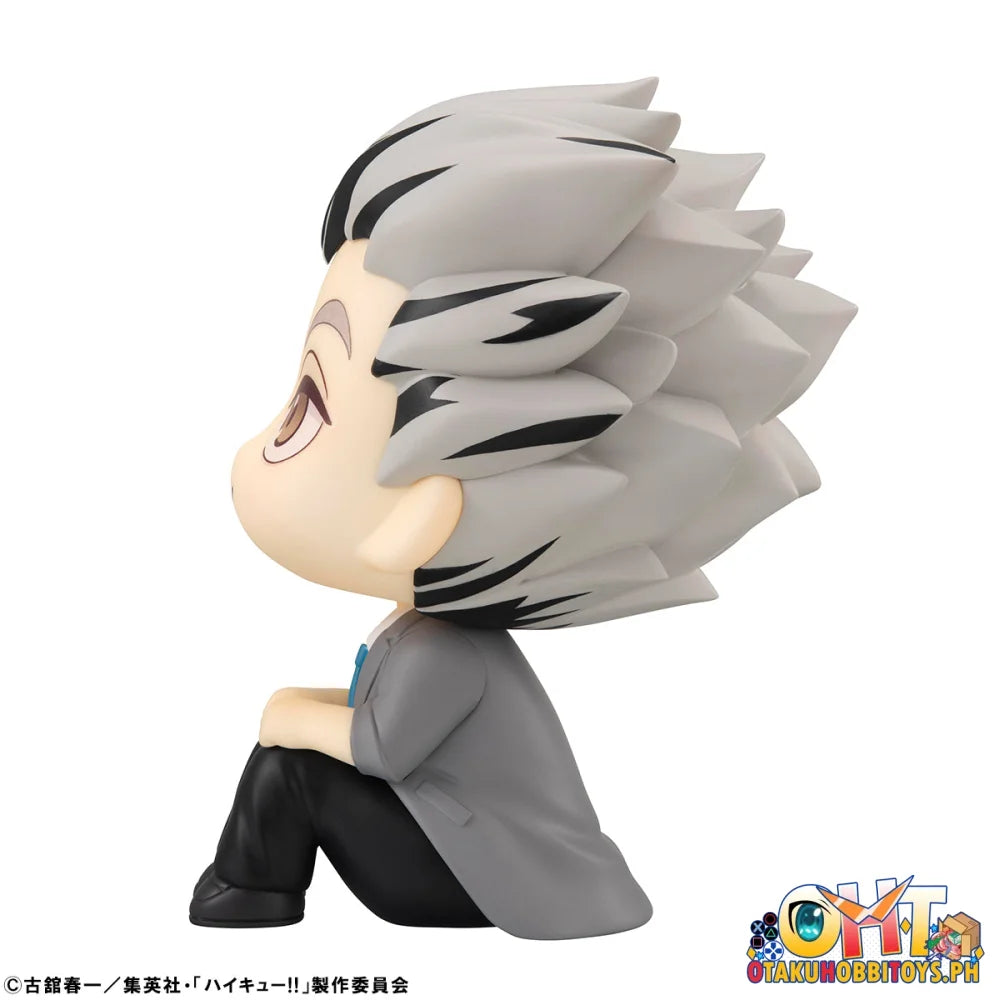 Megahouse Look Up Haikyu!! Kotaro Bokuto
