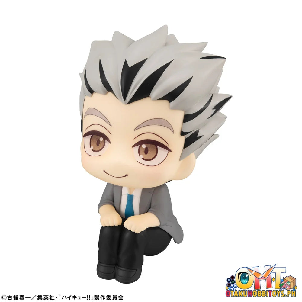 Megahouse Look Up Haikyu!! Kotaro Bokuto