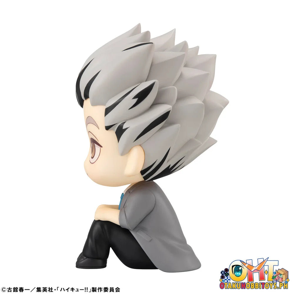 Megahouse Look Up Haikyu!! Kotaro Bokuto