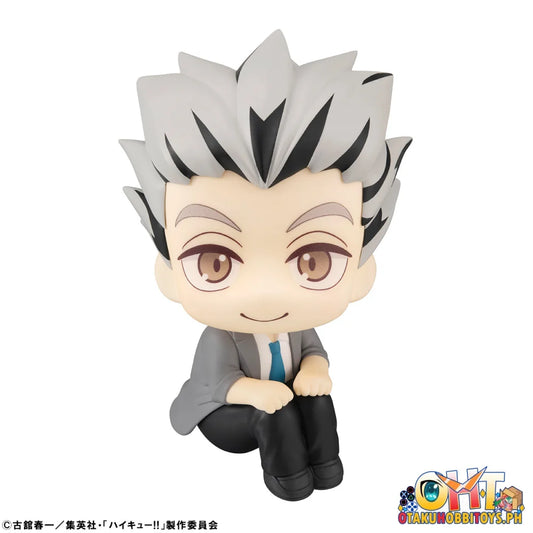 Megahouse Look Up Haikyu!! Kotaro Bokuto