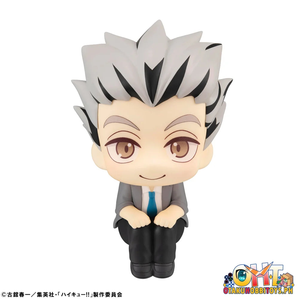 Megahouse Look Up Haikyu!! Kotaro Bokuto
