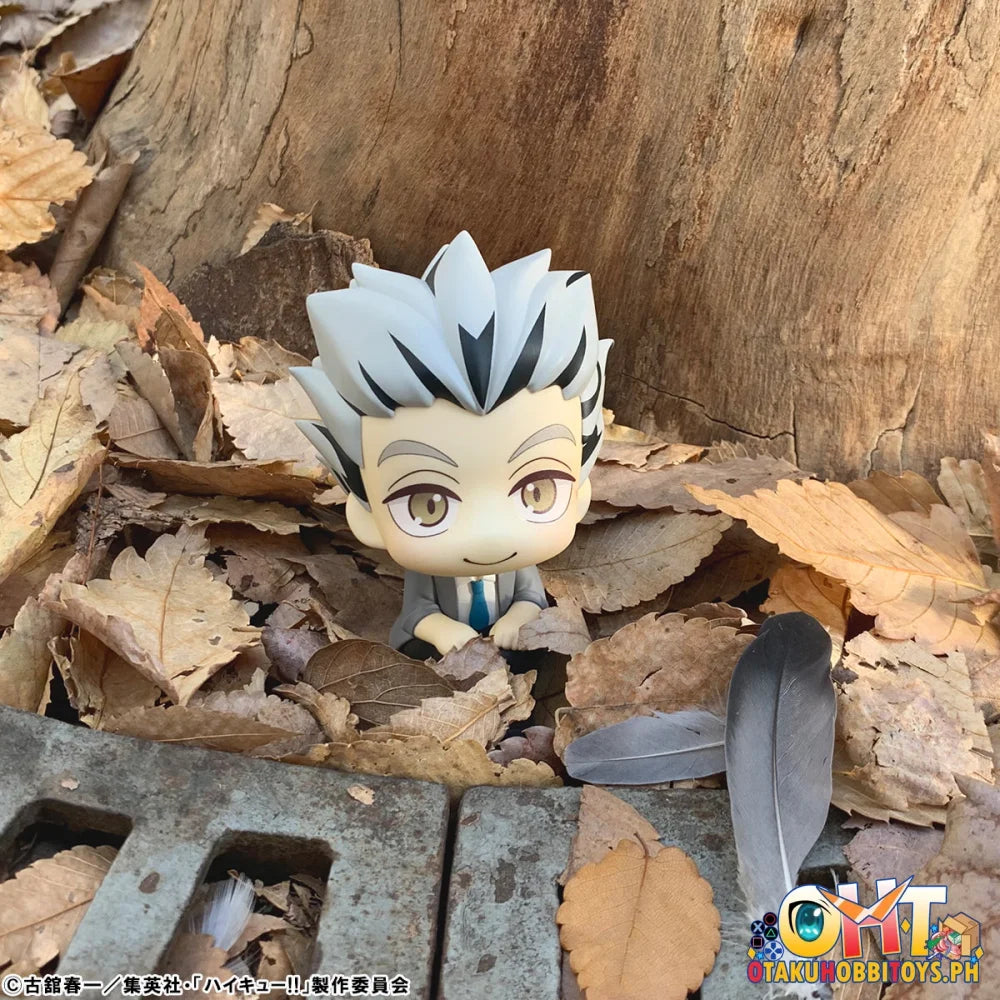 Megahouse Look Up Haikyu!! Kotaro Bokuto