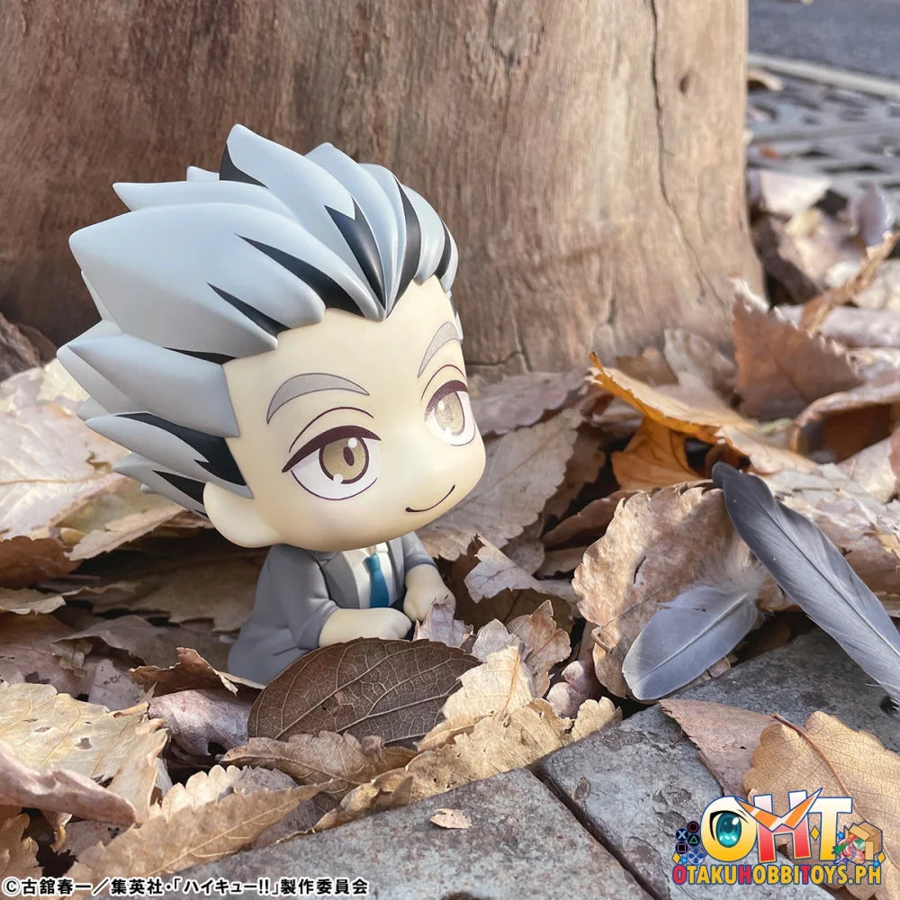 Megahouse Look Up Haikyu!! Kotaro Bokuto