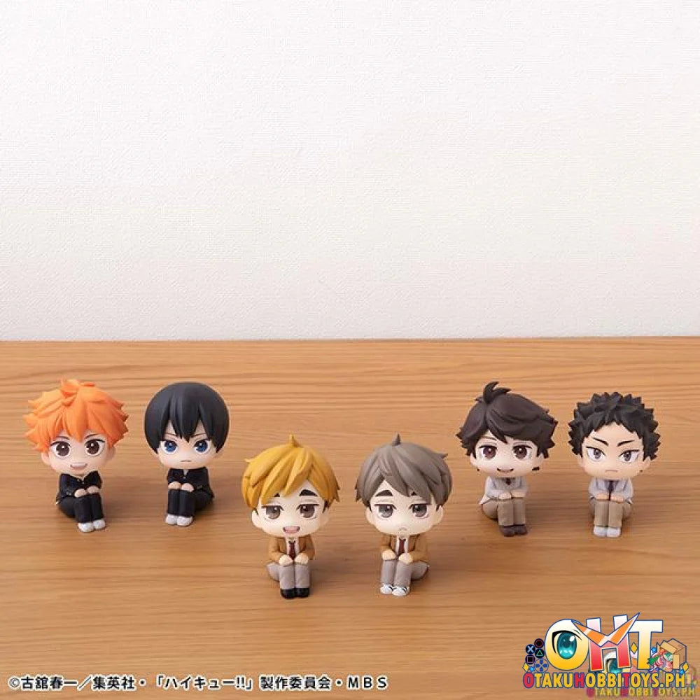 Megahouse Lookup Haikyu!! Osamu Miya (Repeat)