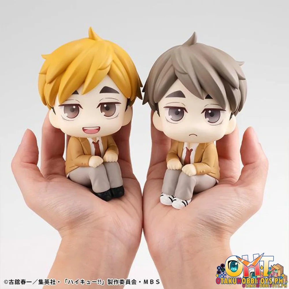 Megahouse Lookup Haikyu!! Osamu Miya (Repeat)