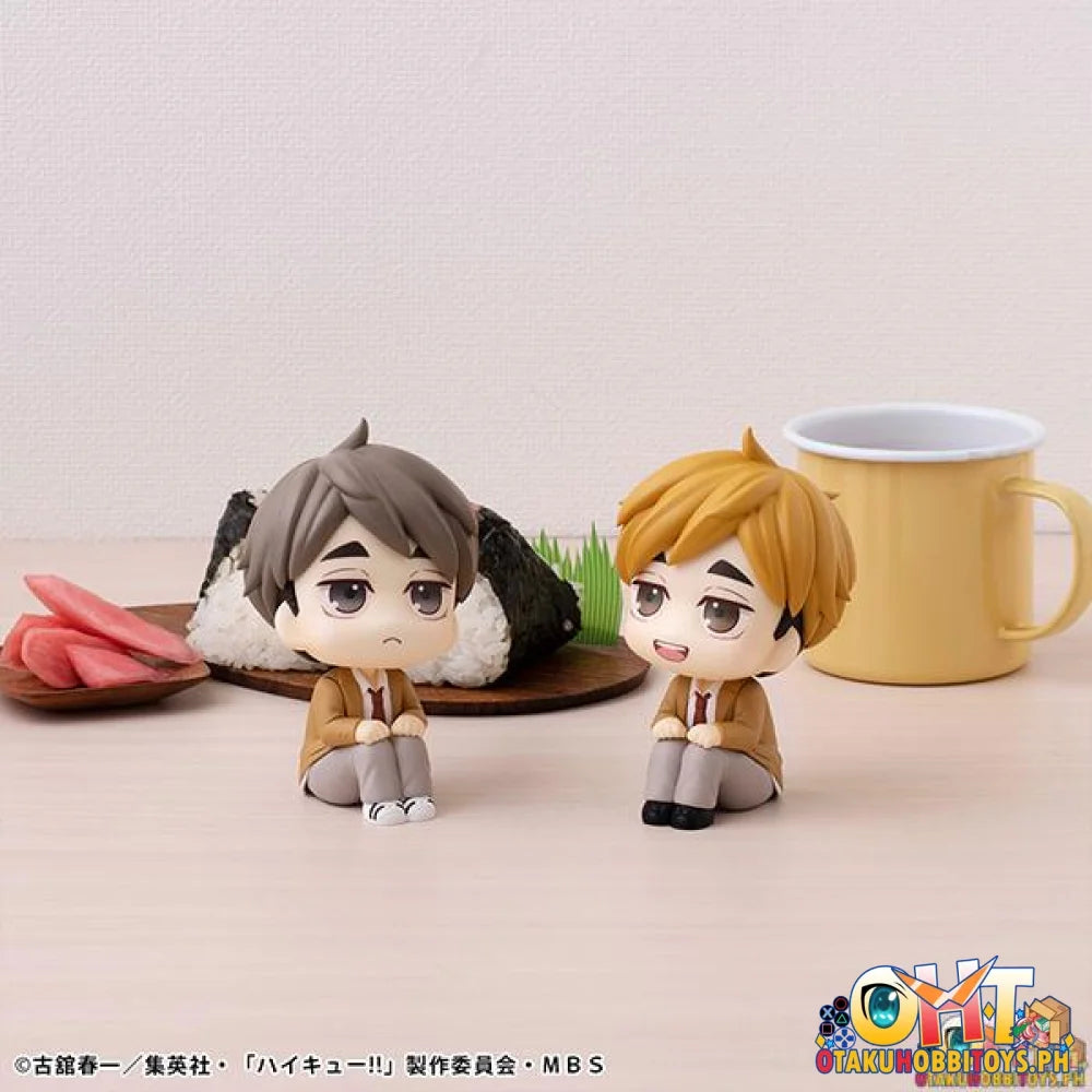 Megahouse Lookup Haikyu!! Osamu Miya (Repeat)