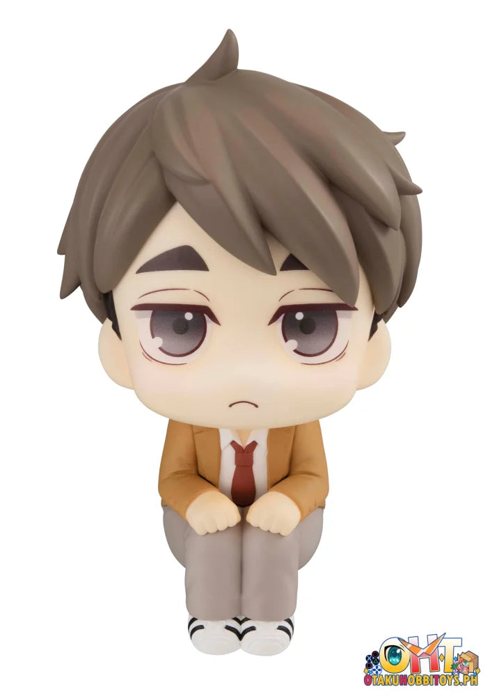 Megahouse Lookup Haikyu!! Osamu Miya（Repeat）