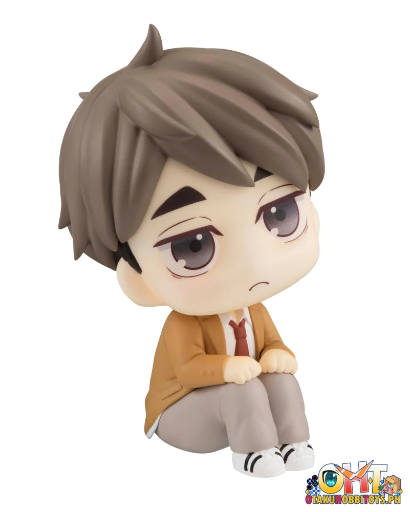 Megahouse Lookup Haikyu!! Osamu Miya（Repeat）