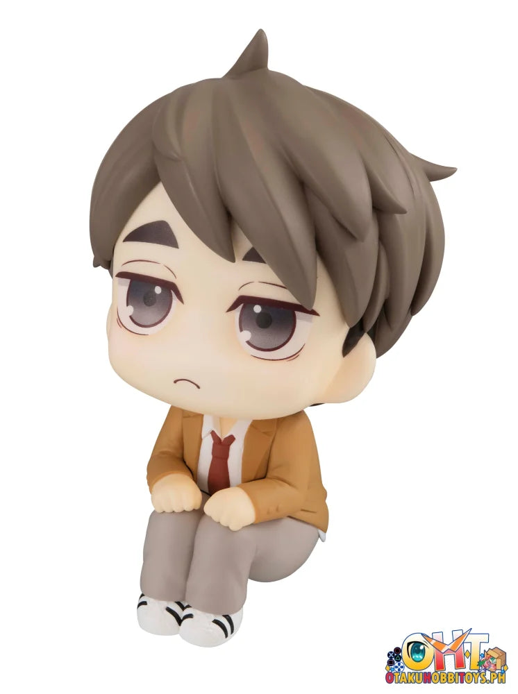 Megahouse Lookup Haikyu!! Osamu Miya（Repeat）