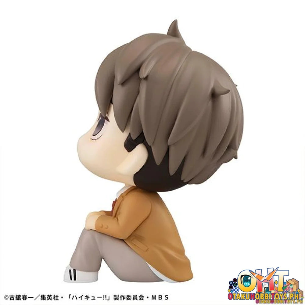 Megahouse Lookup Haikyu!! Osamu Miya (Repeat)