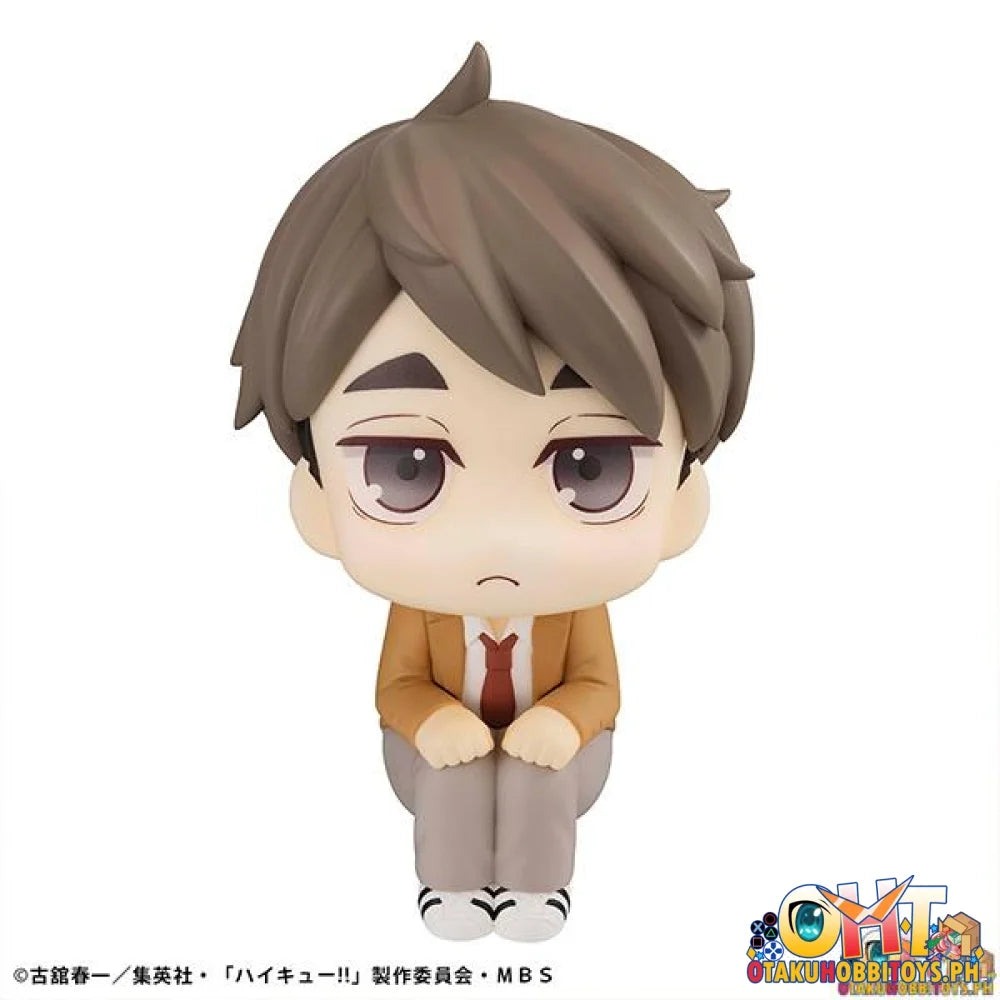 Megahouse Lookup Haikyu!! Osamu Miya (Repeat)